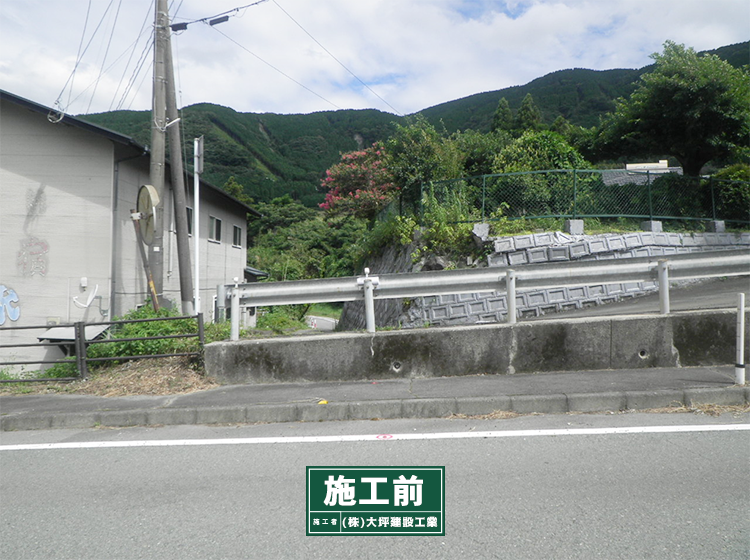 【改良】令和３年度 小規模住宅地区等改良事業 立野地域西⑩工区道路改良工事