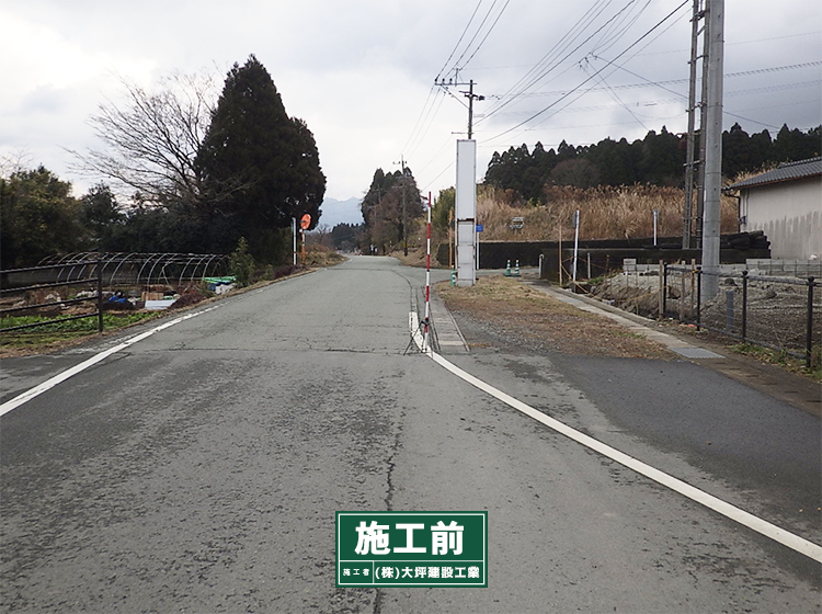 【改良】熊本高森線広域連携交付金（道路改築その２）工事