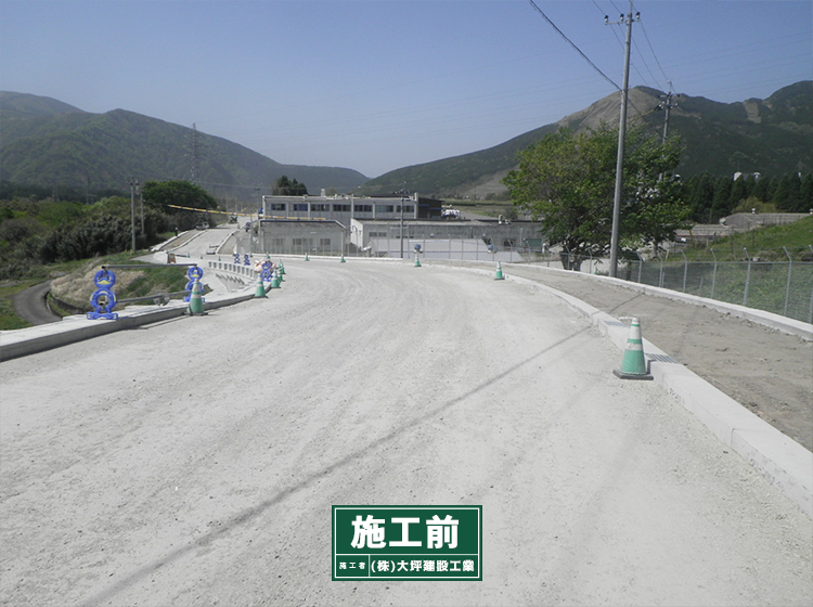 【舗装】河陰阿蘇線広域連携交付金（道路改築）黒川２工区舗装その３工事