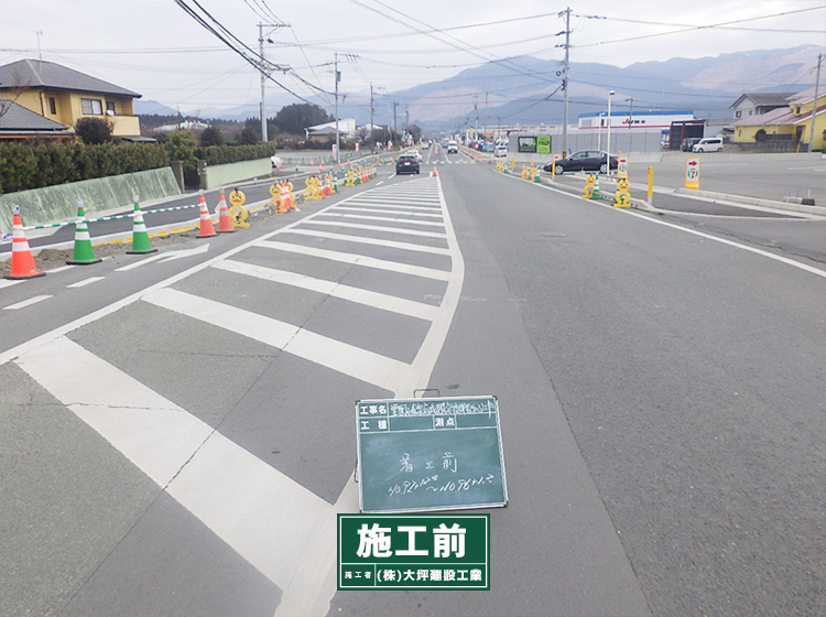 【舗装】堂園小森線広域連携交付金（舗装その３）工事