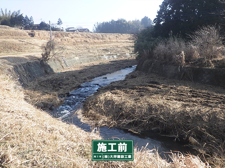 【浚渫】両併川単県河川掘削（緊急浚渫債）工事