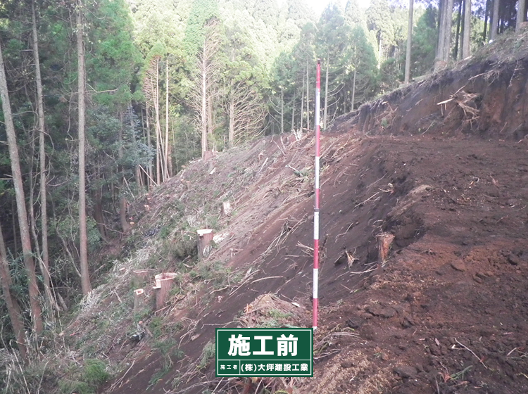 【土工】濁川事業間連携砂防等（火山砂）本川管理用道路工事