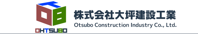 株式会社大坪建設工業